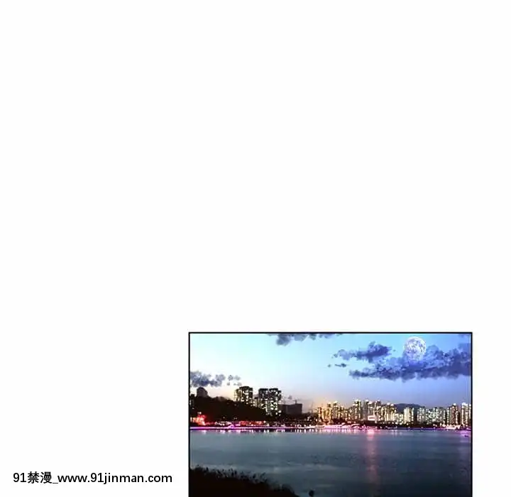 變身面膜26-27話[日本 h漫畫]