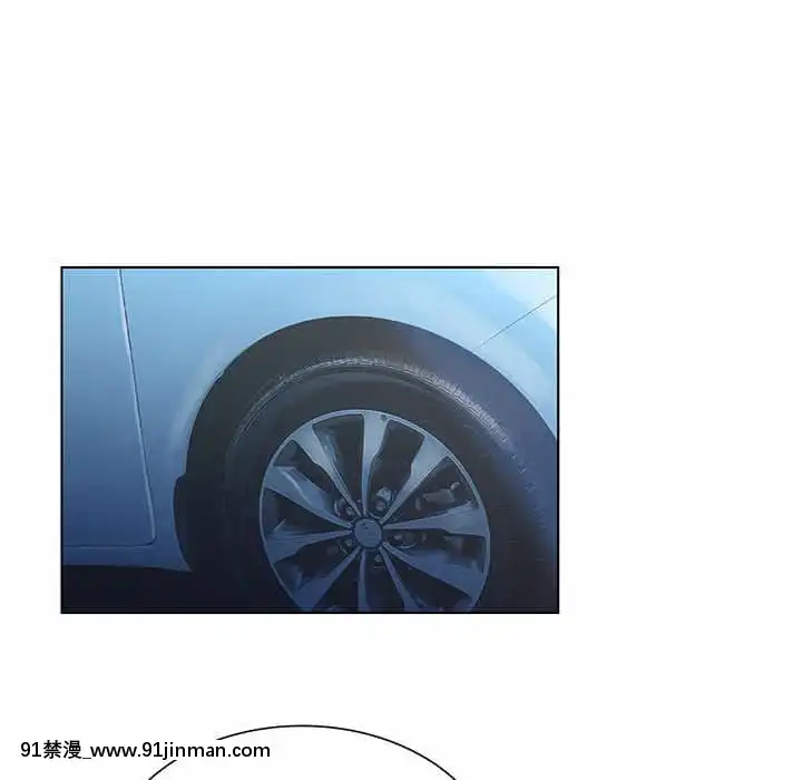 變身面膜26-27話[日本 h漫畫]