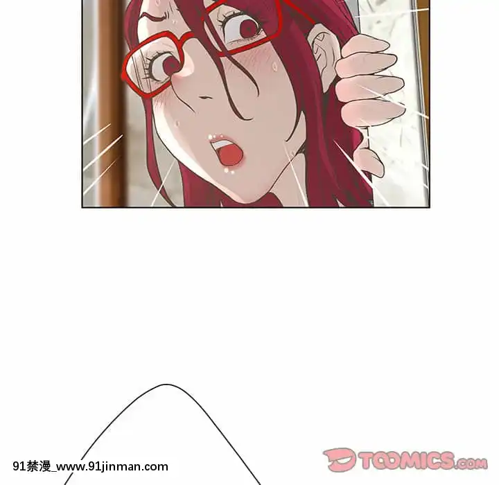 變身面膜26-27話[日本 h漫畫]