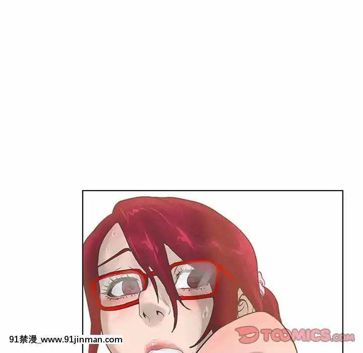 變身面膜26-27話[日本 h漫畫]