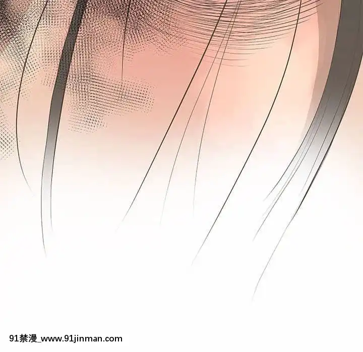變身面膜26-27話[日本 h漫畫]