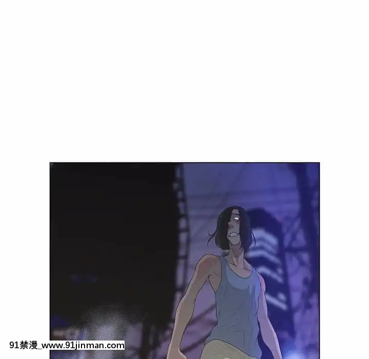 變身面膜26-27話[日本 h漫畫]