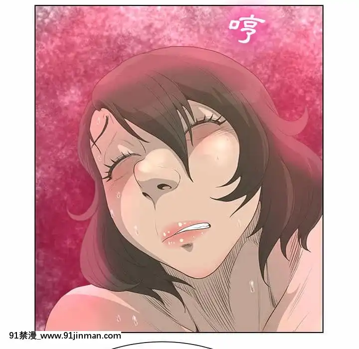 變身面膜26-27話[日本 h漫畫]