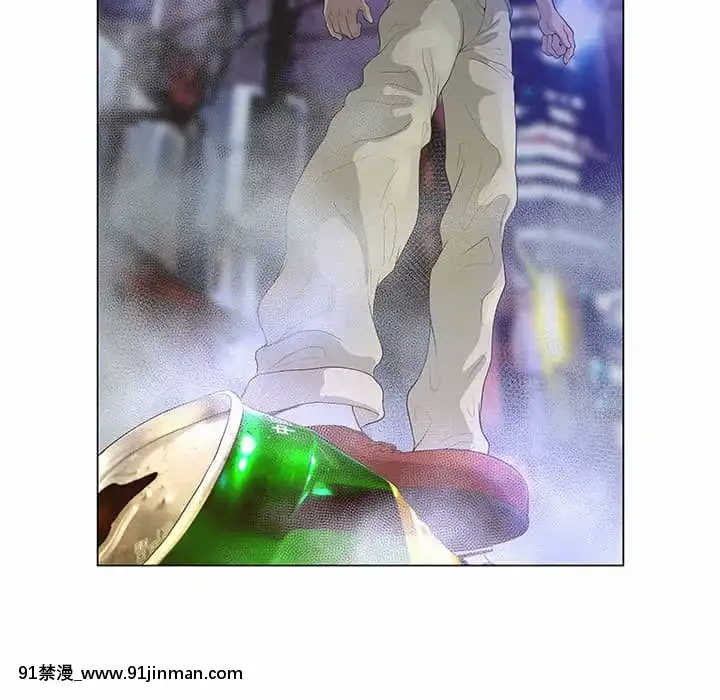 變身面膜26-27話[日本 h漫畫]