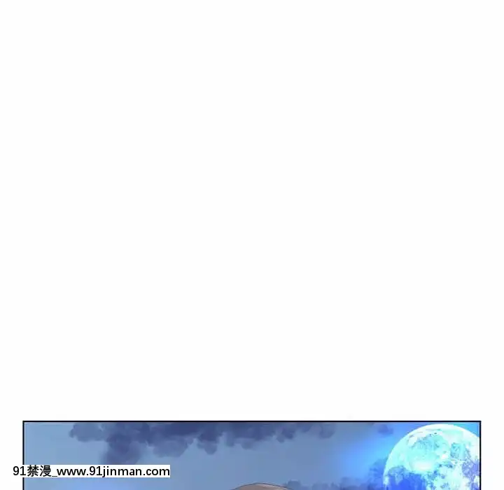 變身面膜26-27話[日本 h漫畫]