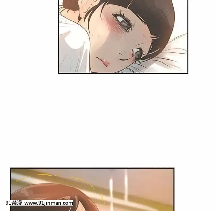 變身面膜26-27話[日本 h漫畫]