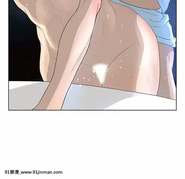 變身面膜26-27話[日本 h漫畫]