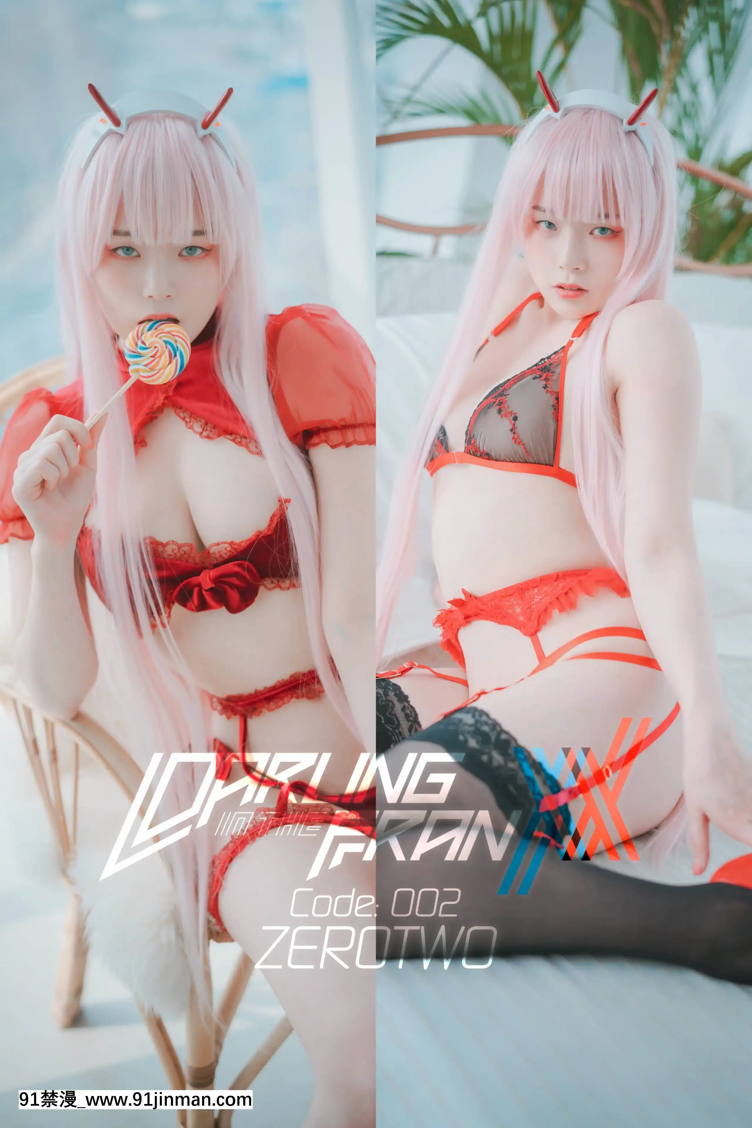 [DJAWA]Pia-DarlingintheFranXX-002[voltas split ac 18h szs]
