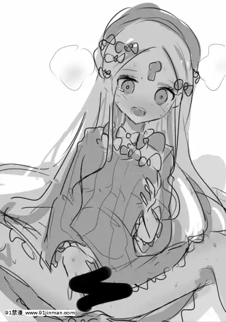 明日香@憑依漫畫描くすきの人[受孕 h漫]