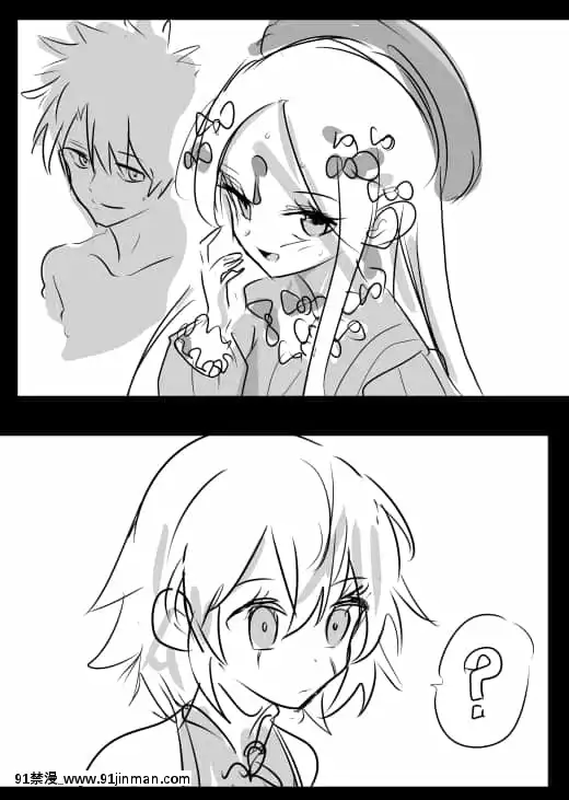 明日香@憑依漫畫描くすきの人[受孕 h漫]
