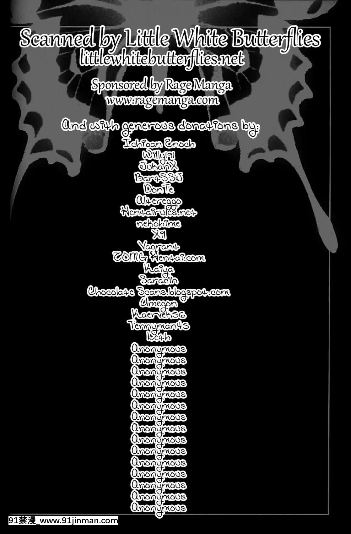(C79)[Finecraft69(6ro-)]Sacrifice!!(OshiokiSweetie)-[流浪貓·裏漢化組][3p h漫]