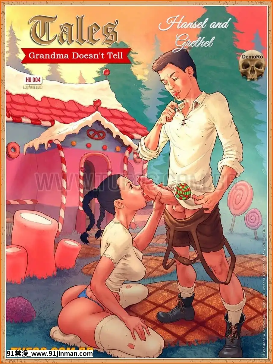 [艾娜茲瑪漢化][Tufos]TalesGrandmaDoesn’tTell-4-HanselAndGrethel-奶奶不會講的童話第4章-漢賽爾與格萊特[3tt hubs wheels bike 18h]