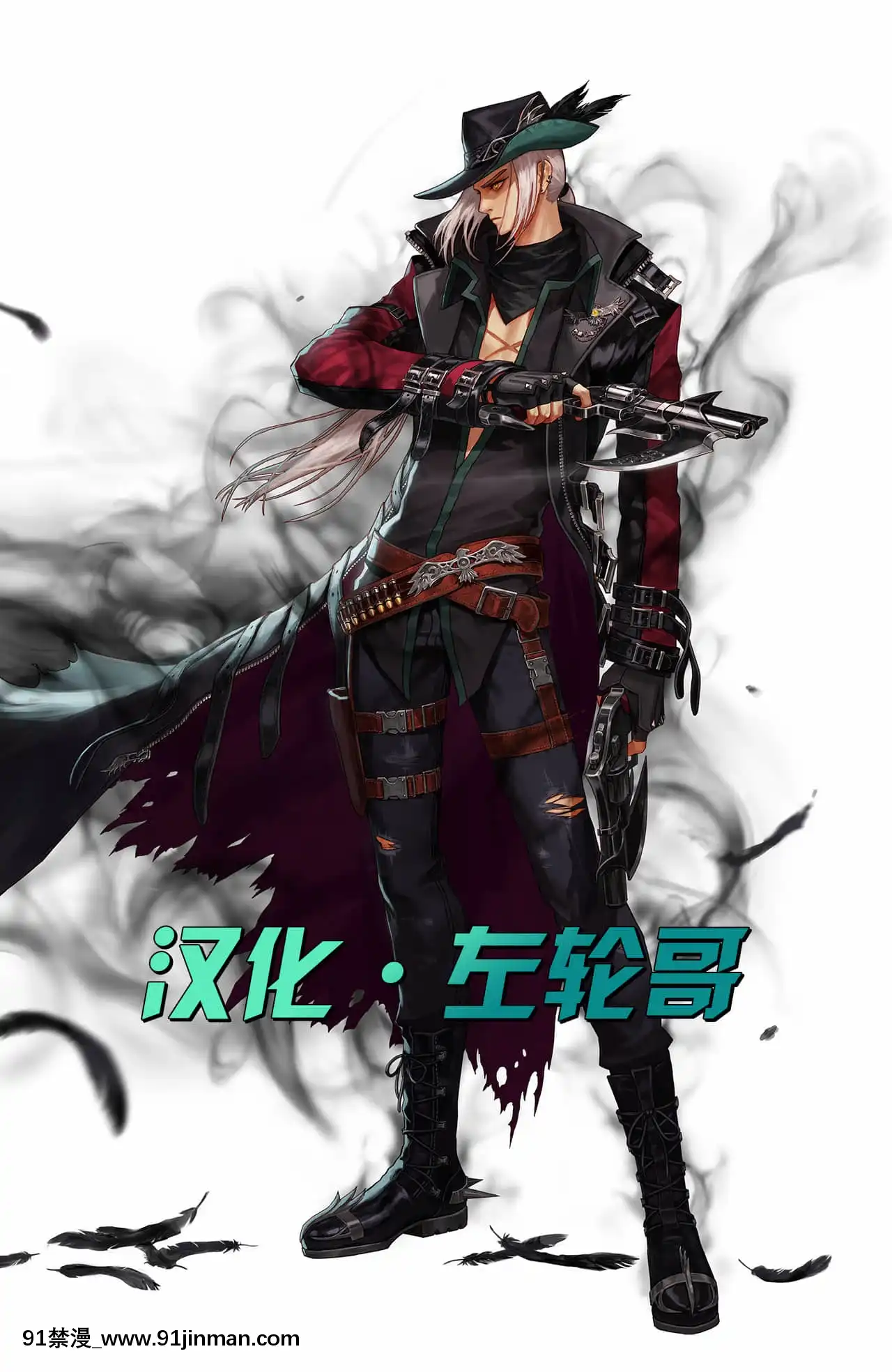[艾娜茲瑪漢化][Tufos]TalesGrandmaDoesn’tTell-4-HanselAndGrethel-奶奶不會講的童話第4章-漢賽爾與格萊特[3tt hubs wheels bike 18h]