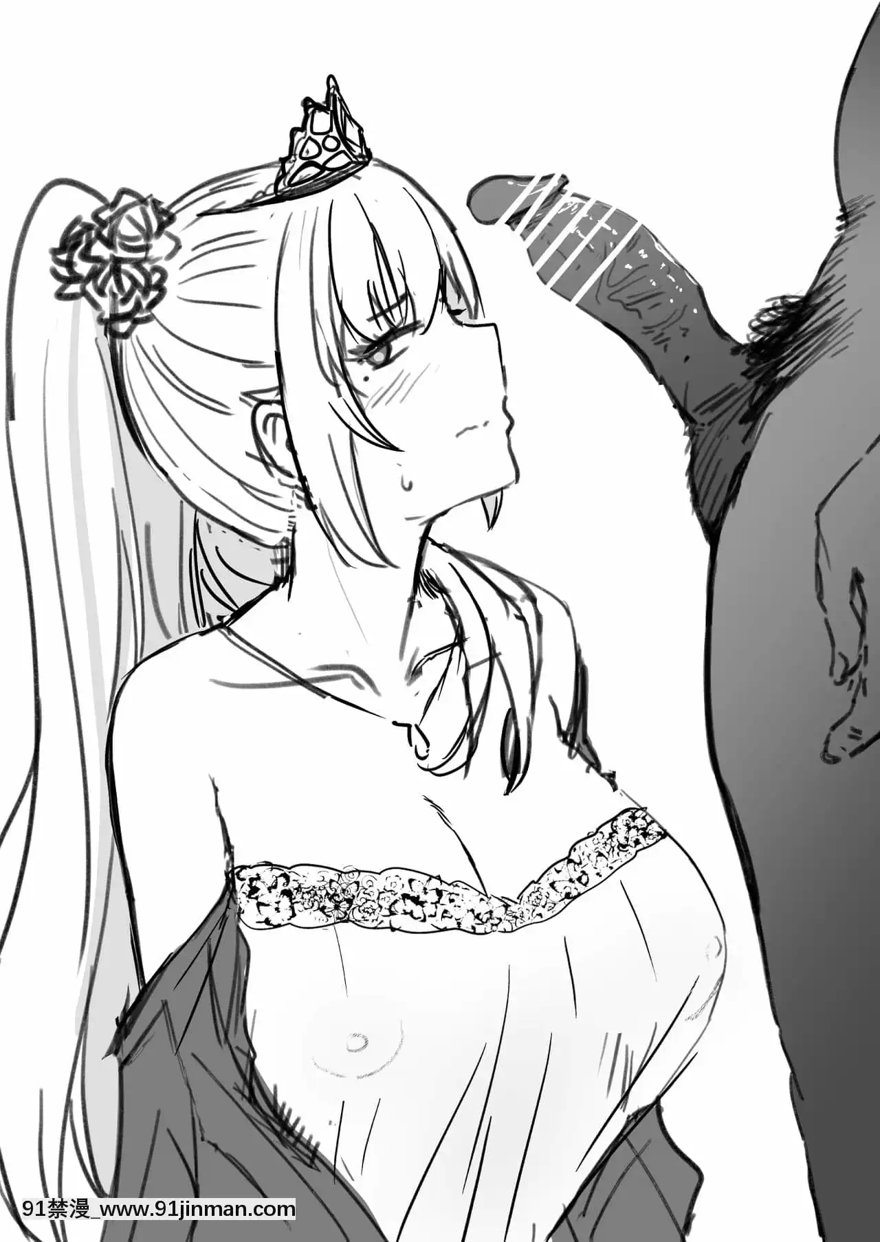 [鬼鳴らす]0.0(86)[成人漫畫 漢化 無碼]