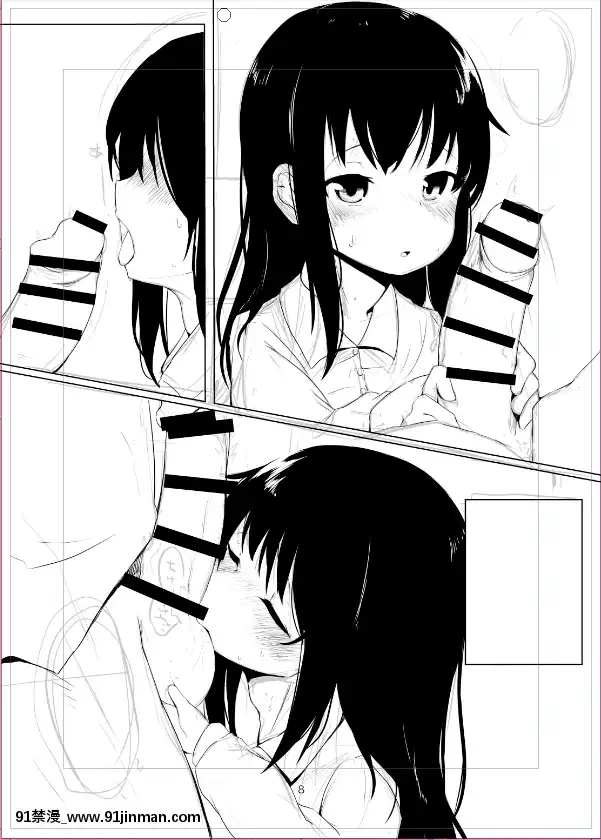 [PixivFANBOX]長月院(20859160)[火影忍者花井 h漫]