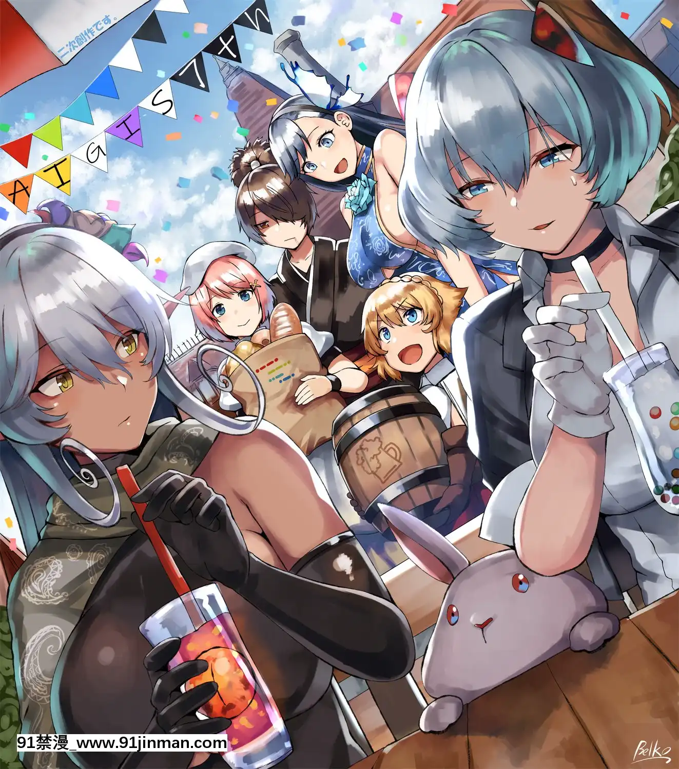 [Pixiv]LOLICEPTFULLCOLOUR18x(3╱3)[成人漫畫 催眠]