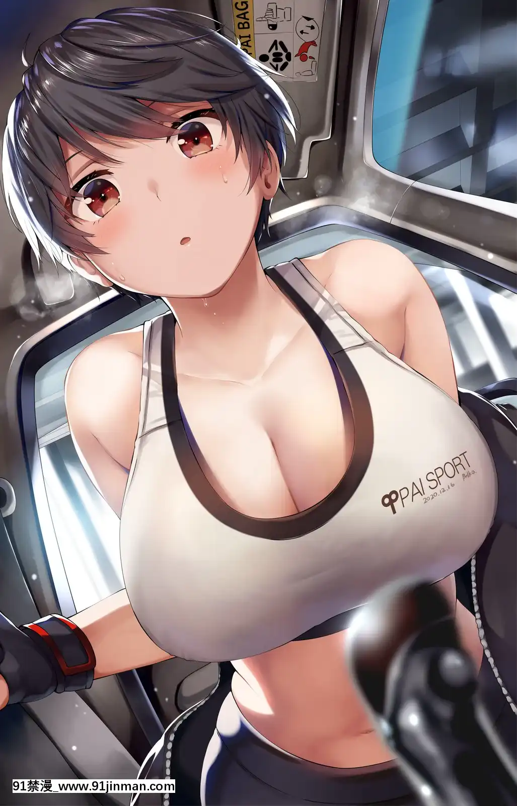 [Pixiv]LOLICEPTFULLCOLOUR18x(3╱3)[成人漫畫 催眠]