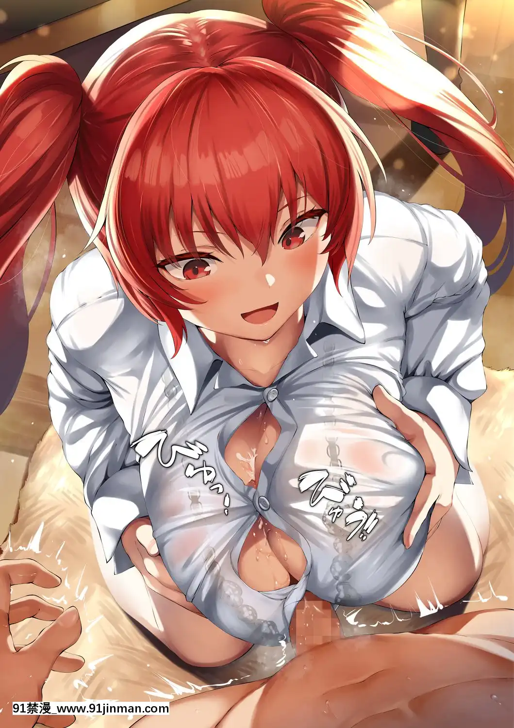 [Pixiv]LOLICEPTFULLCOLOUR18x(3╱3)[成人漫畫 催眠]