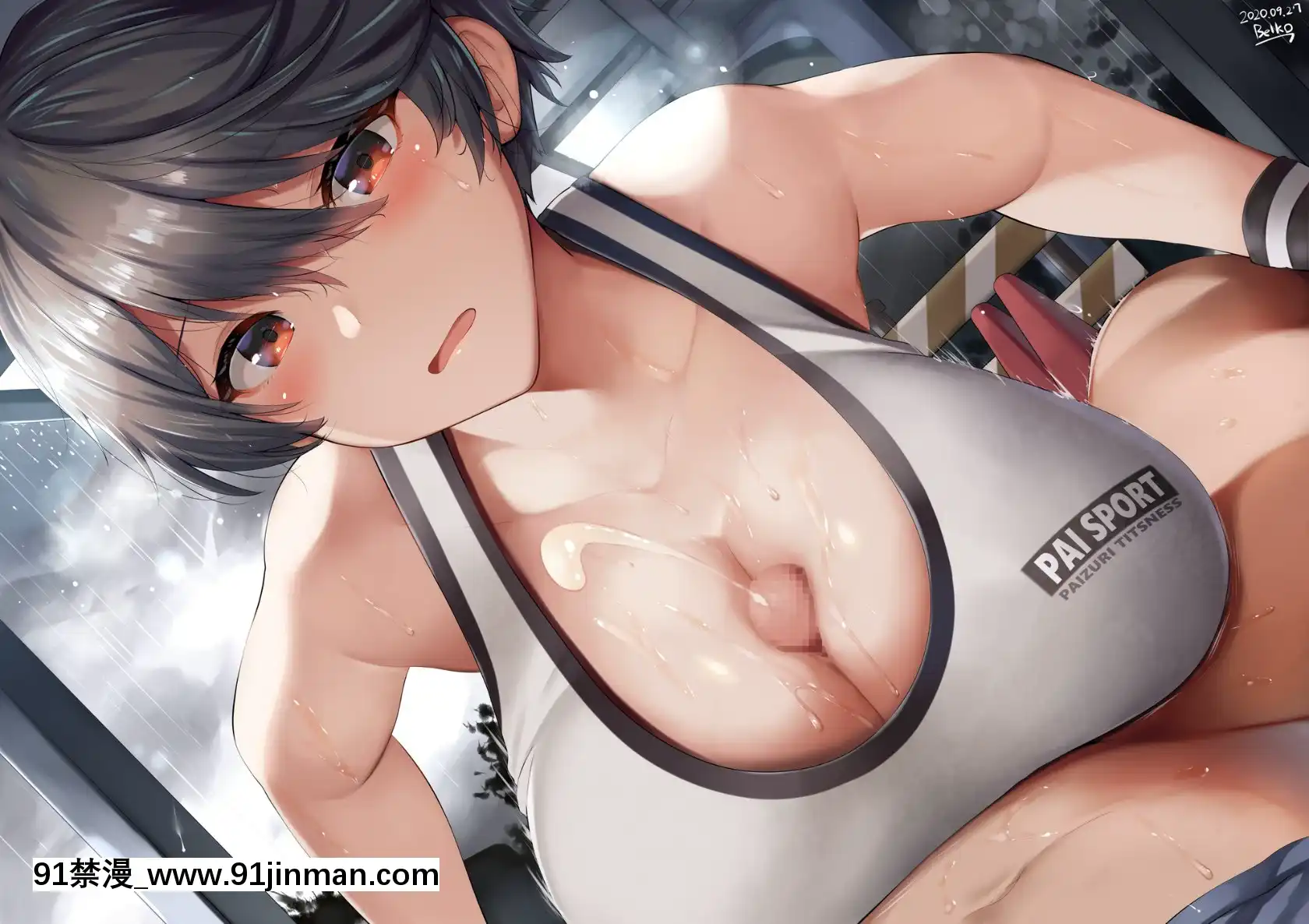 [Pixiv]LOLICEPTFULLCOLOUR18x(3╱3)[成人漫畫 催眠]