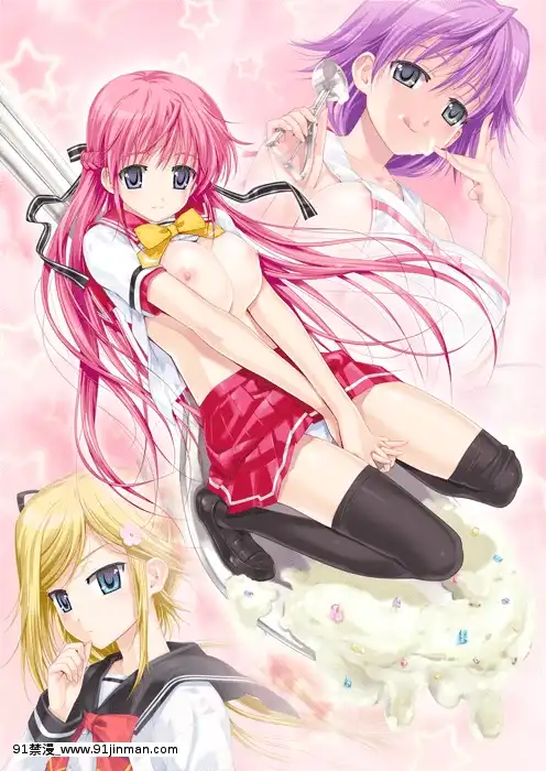彼女×彼女×彼女ドキドキフルスロットル![飛機杯 h漫]