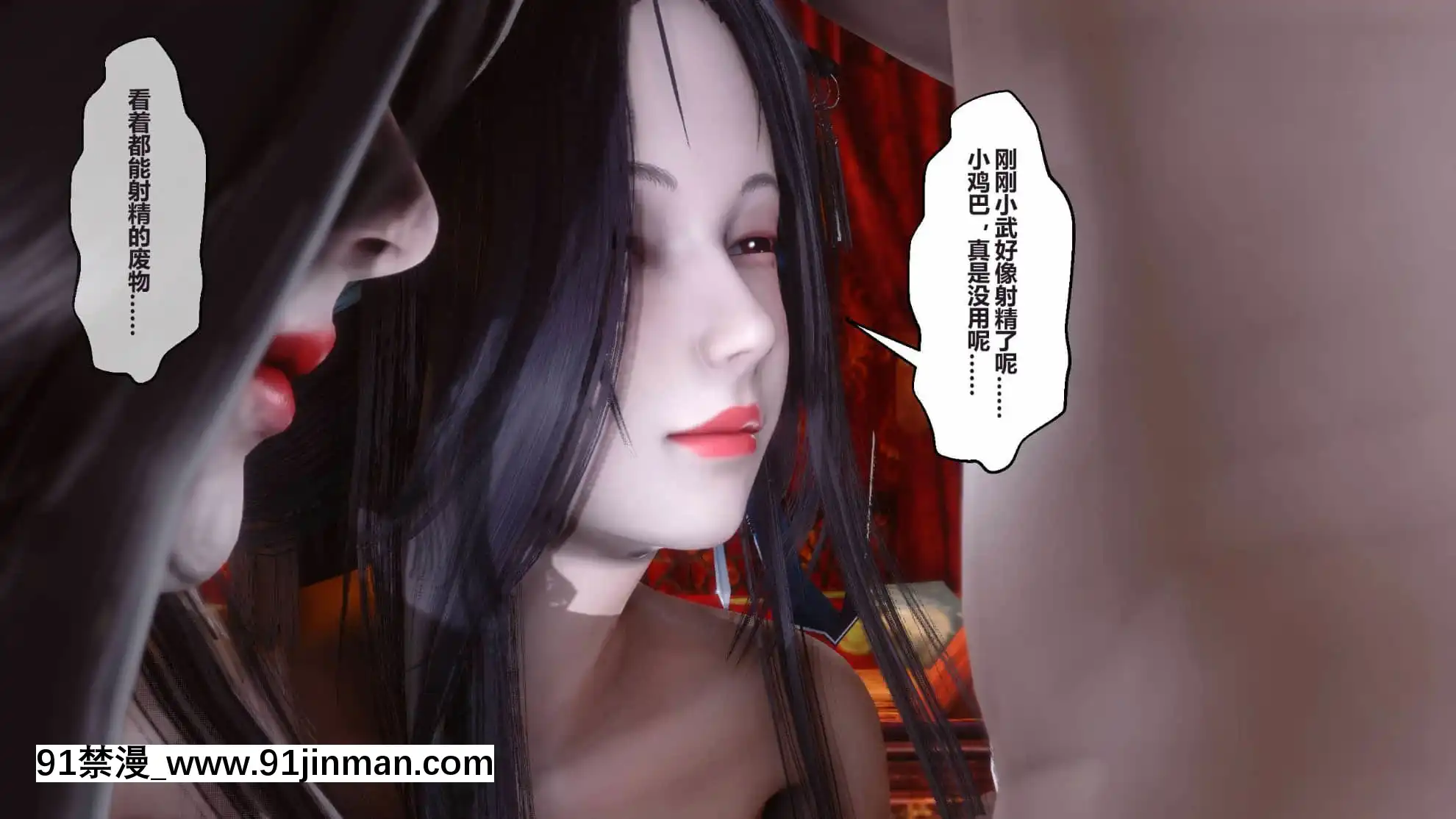 [衣一]黄蓉传13[what does 18h 12v mean]