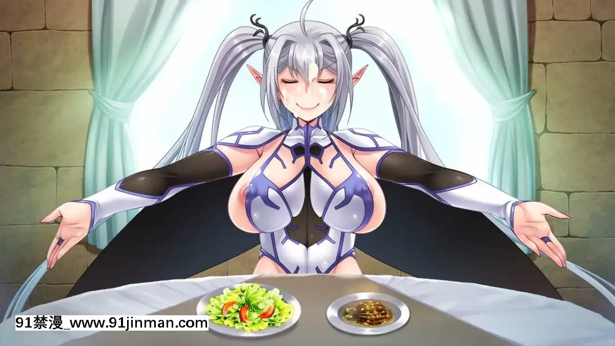 [ルネ]ようこそ!スケベエルフの森へ[18禁 arpg]