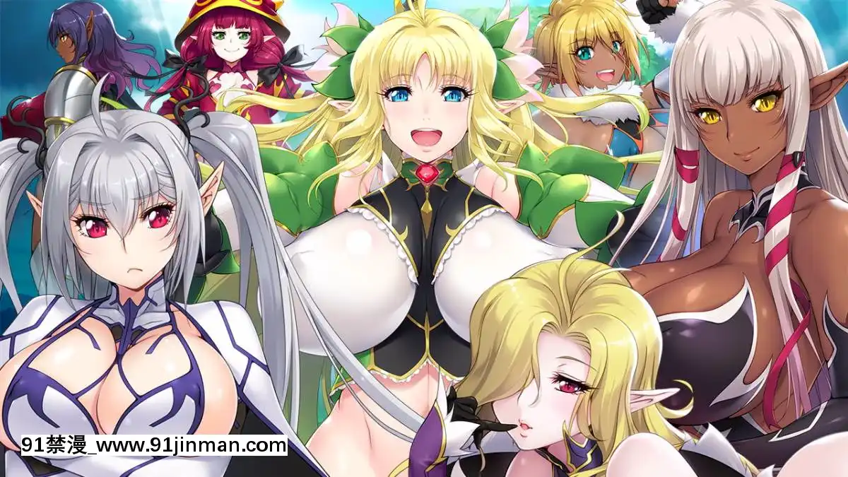 [ルネ]ようこそ!スケベエルフの森へ[18禁 arpg]