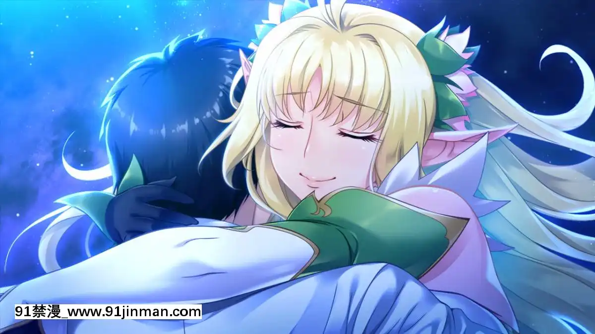 [ルネ]ようこそ!スケベエルフの森へ[18禁 arpg]