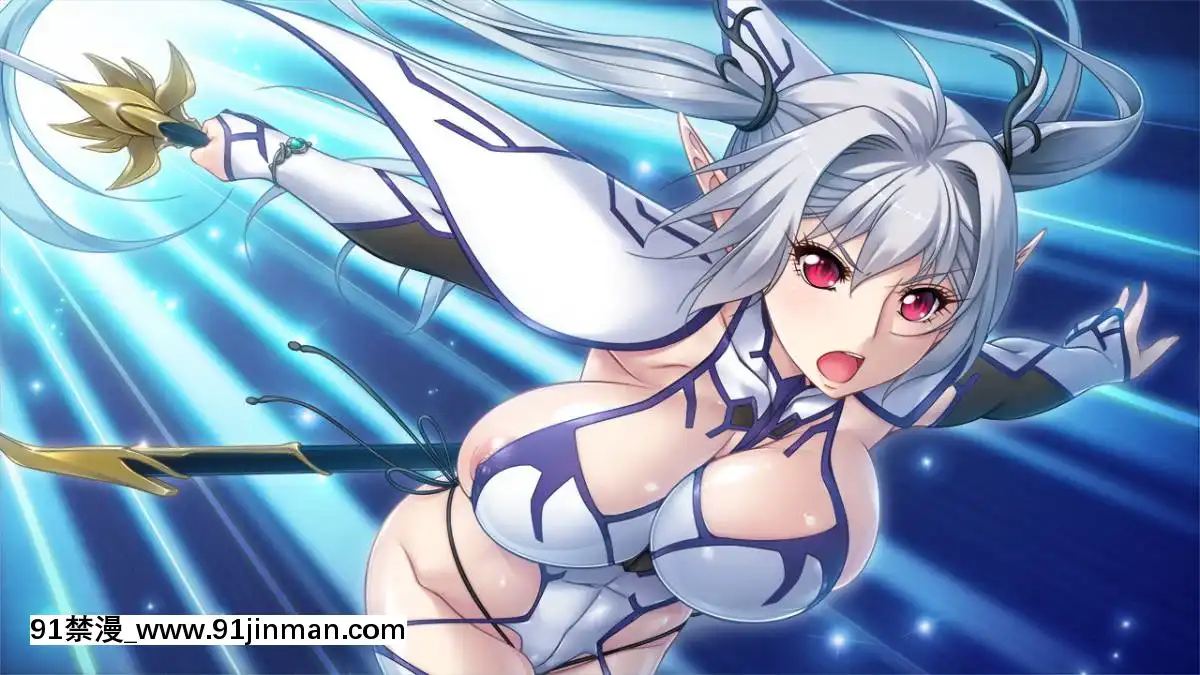 [ルネ]ようこそ!スケベエルフの森へ[18禁 arpg]