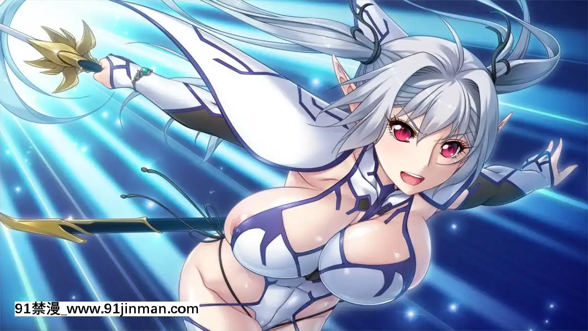 [ルネ]ようこそ!スケベエルフの森へ[18禁 arpg]