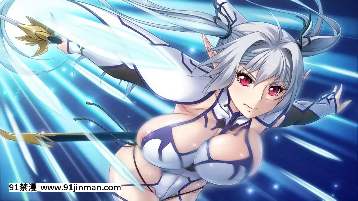 [ルネ]ようこそ!スケベエルフの森へ[18禁 arpg]