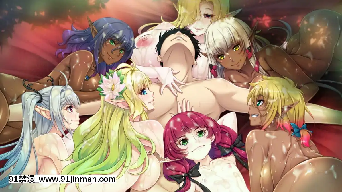 [ルネ]ようこそ!スケベエルフの森へ[18禁 arpg]