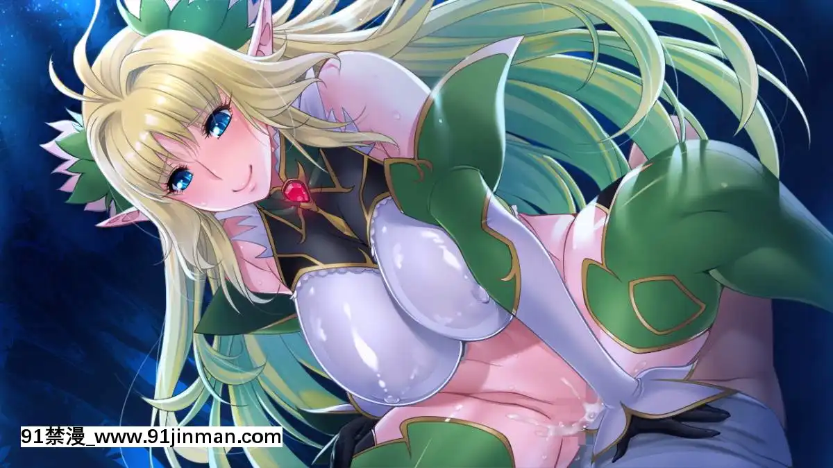 [ルネ]ようこそ!スケベエルフの森へ[18禁 arpg]