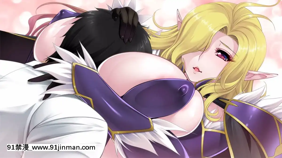 [ルネ]ようこそ!スケベエルフの森へ[18禁 arpg]