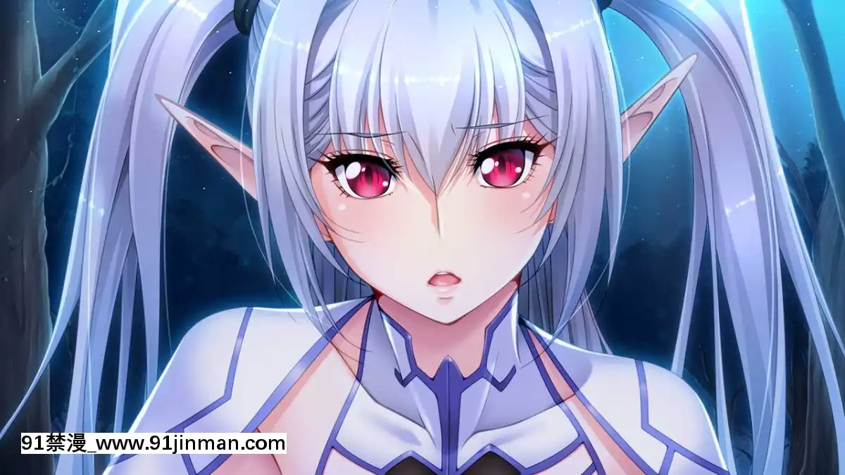 [ルネ]ようこそ!スケベエルフの森へ[18禁 arpg]