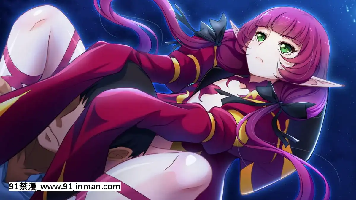 [ルネ]ようこそ!スケベエルフの森へ[18禁 arpg]