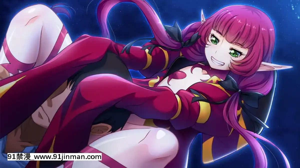 [ルネ]ようこそ!スケベエルフの森へ[18禁 arpg]