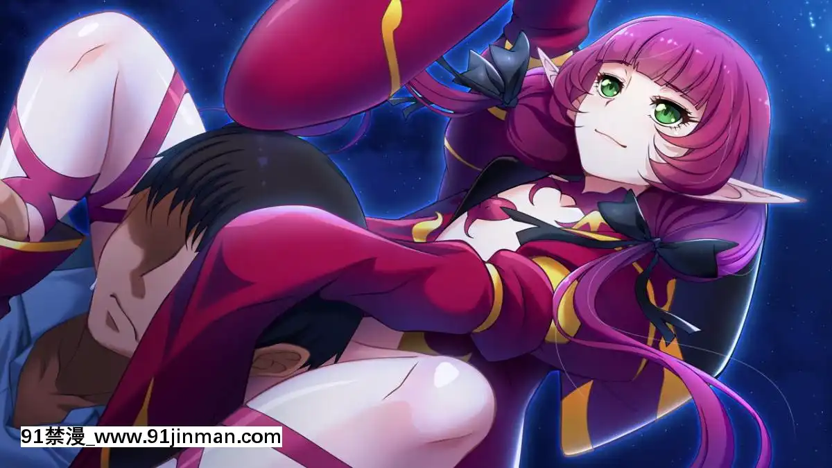 [ルネ]ようこそ!スケベエルフの森へ[18禁 arpg]