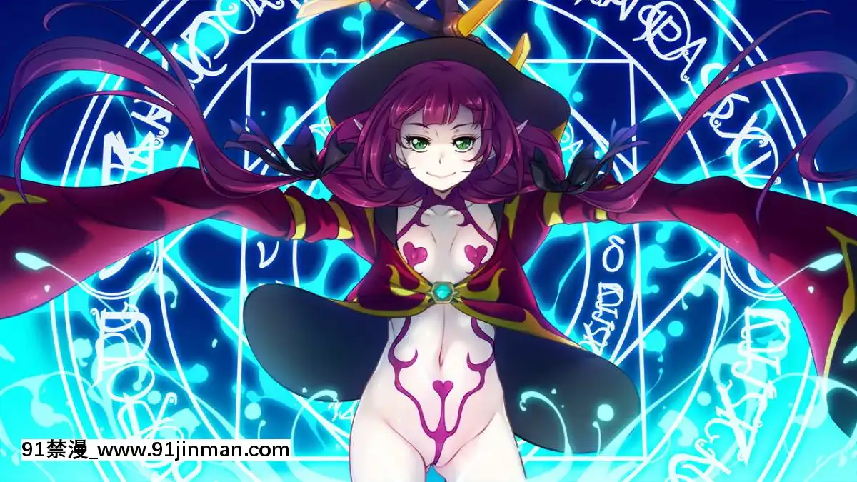 [ルネ]ようこそ!スケベエルフの森へ[18禁 arpg]