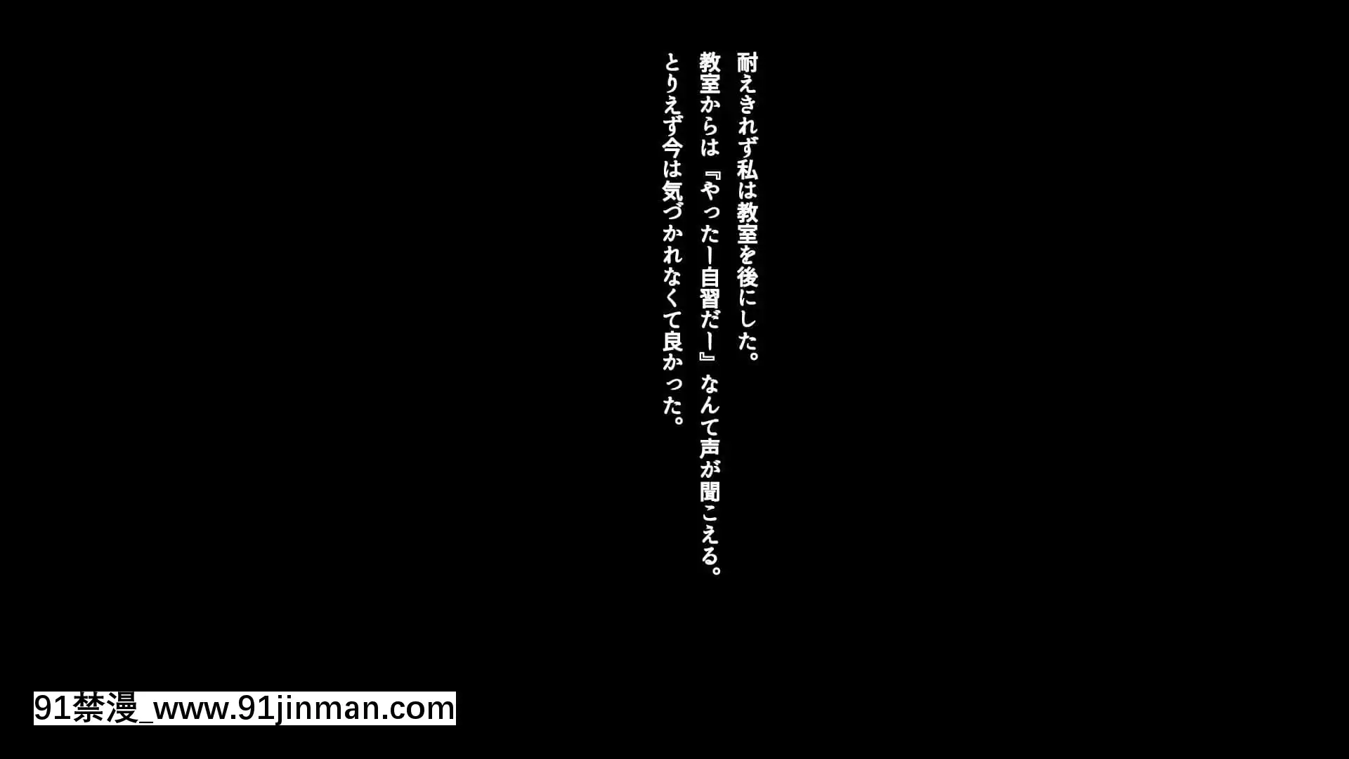 [南浜屋(南浜よりこ)]美人新任教師～寢取られ個人授業～[de 18h à 21h l'indicateur des types psychologiques myers-briggs]