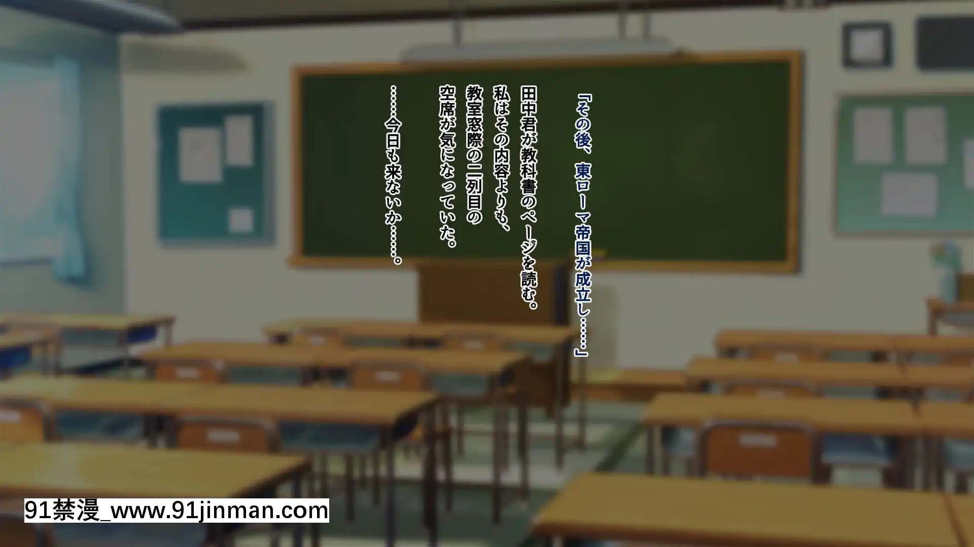 [南浜屋(南浜よりこ)]美人新任教師～寢取られ個人授業～[de 18h à 21h l'indicateur des types psychologiques myers-briggs]