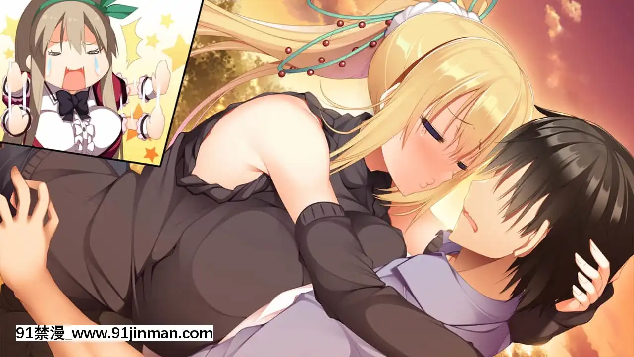 [DESSERTSoft]彼女（ヒロイン）は友達ですか？戀人ですか？それともトメフレですか？[海賊王 色情漫畫]
