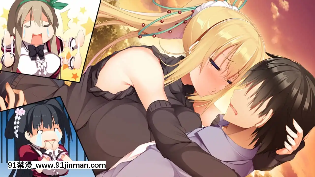 [DESSERTSoft]彼女（ヒロイン）は友達ですか？戀人ですか？それともトメフレですか？[海賊王 色情漫畫]