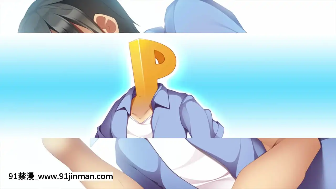 [DESSERTSoft]彼女（ヒロイン）は友達ですか？戀人ですか？それともトメフレですか？[海賊王 色情漫畫]