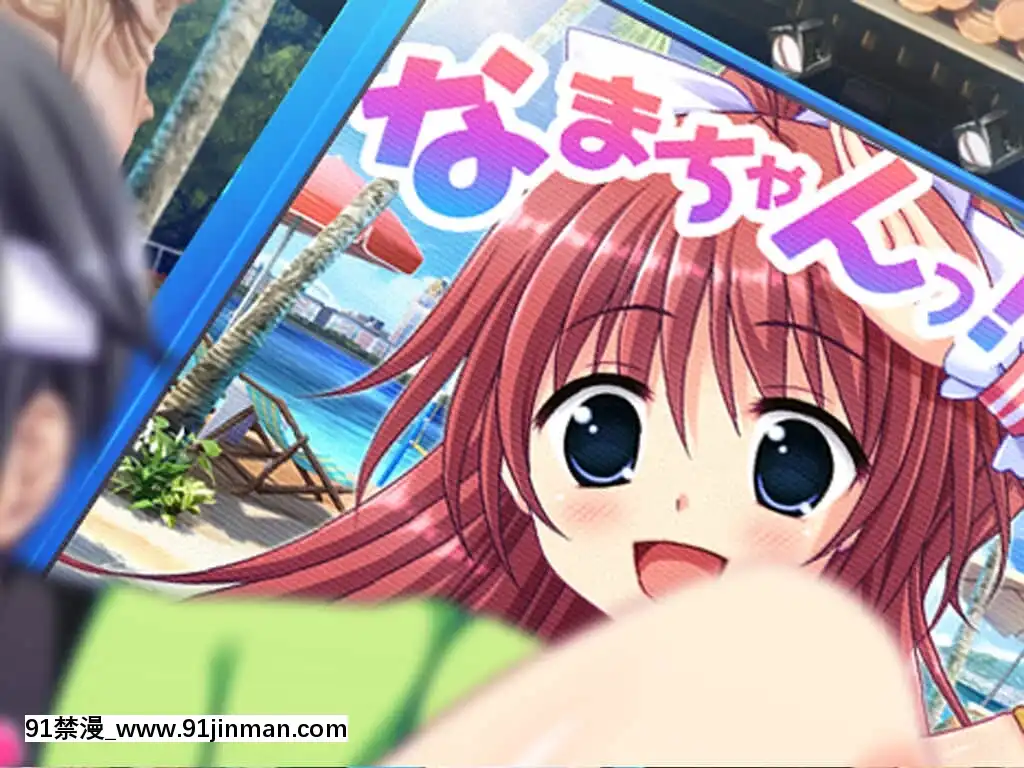 [SQUEEZ]炎の孕ませ乳（パイ）ドルマイ★スター學園Z初回生産限定[h漫 sm]
