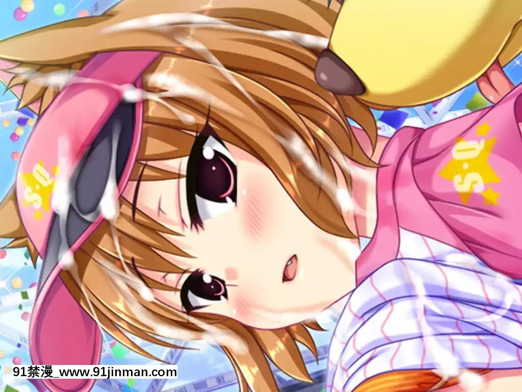 [SQUEEZ]炎の孕ませ乳（パイ）ドルマイ★スター學園Z初回生産限定[h漫 sm]