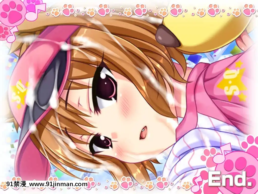 [SQUEEZ]炎の孕ませ乳（パイ）ドルマイ★スター學園Z初回生産限定[h漫 sm]
