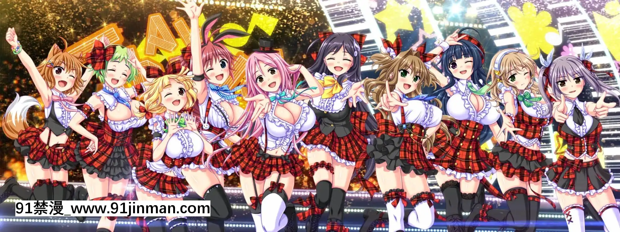 [SQUEEZ]炎の孕ませ乳（パイ）ドルマイ★スター學園Z初回生産限定[h漫 sm]