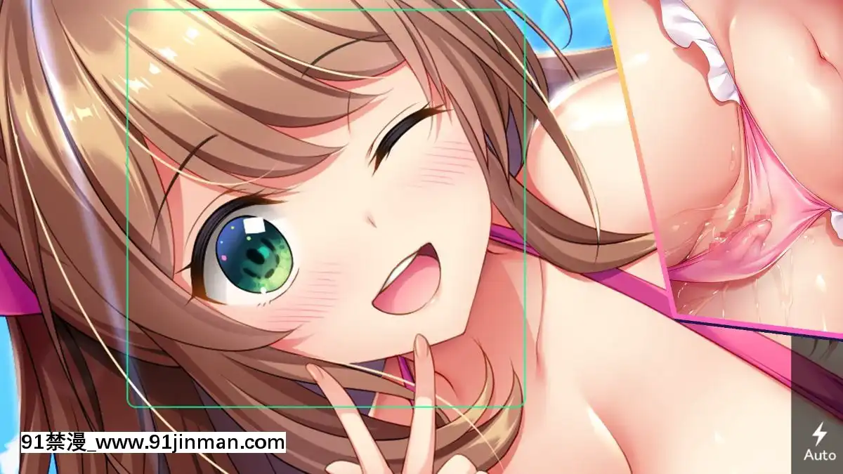 [みるくふぁくとりー]もっと!孕ませ!炎のおっぱい超♡エロアプリ學園![18h gravely]