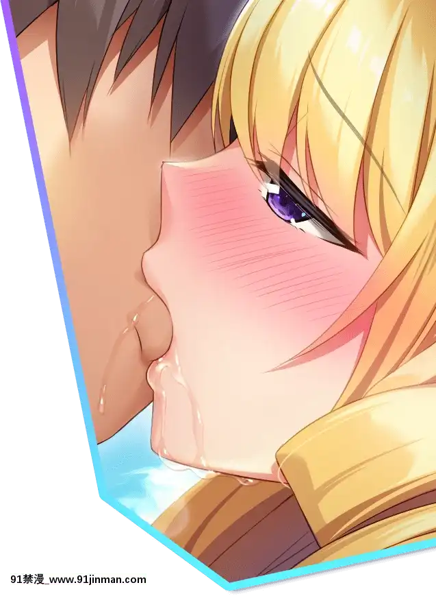 [みるくふぁくとりー]もっと!孕ませ!炎のおっぱい超♡エロアプリ學園![18h gravely]